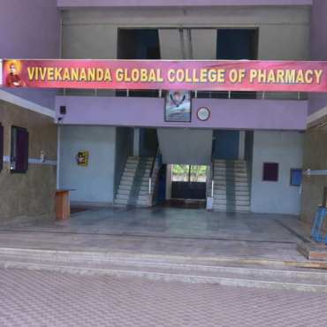 Give African Child a